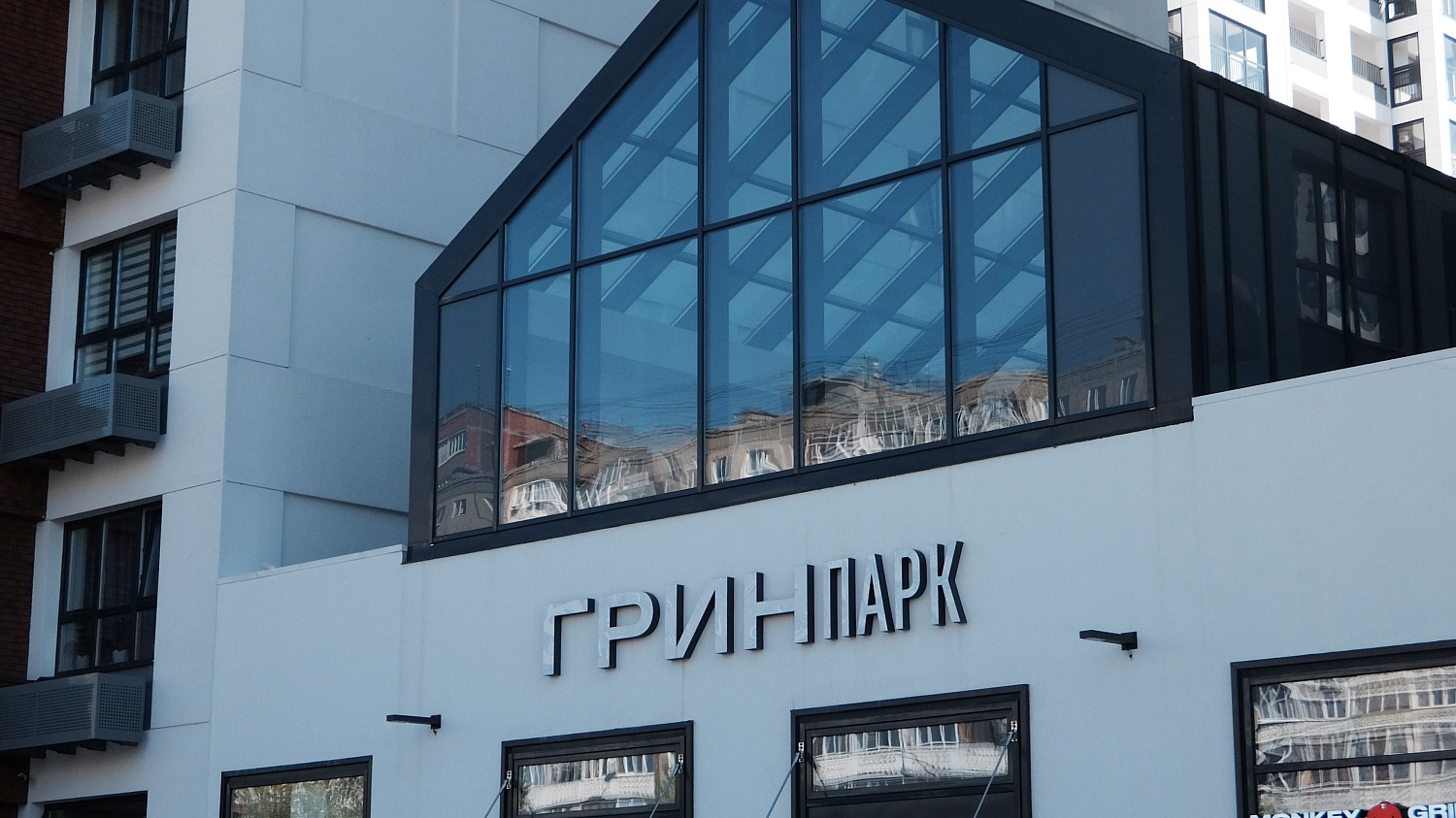 Благоустройство стилобата для ЖК Грин Парк, г. Пермь