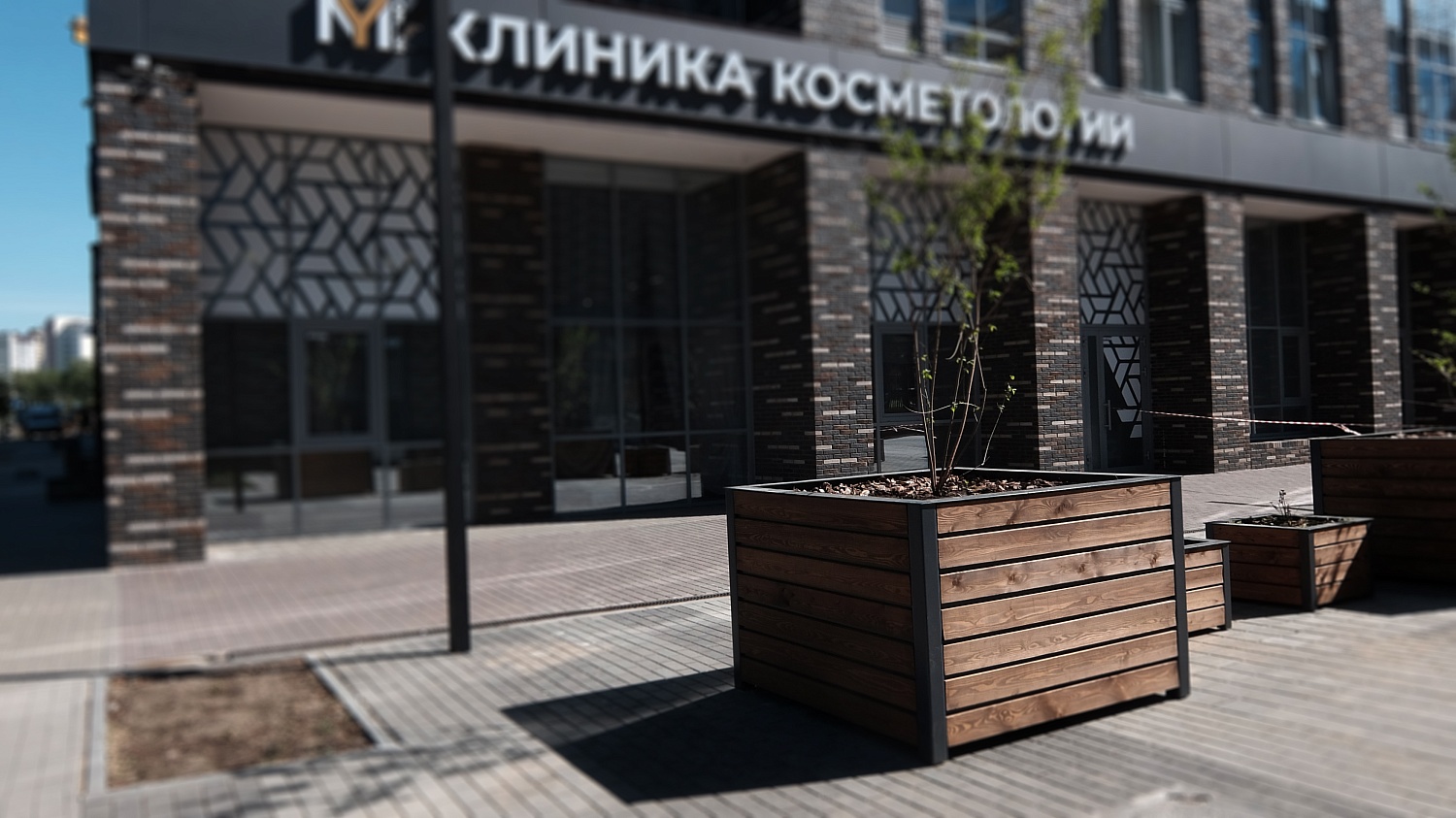 Обустройство придомовой территории ЖК Ньютон, г. Пермь